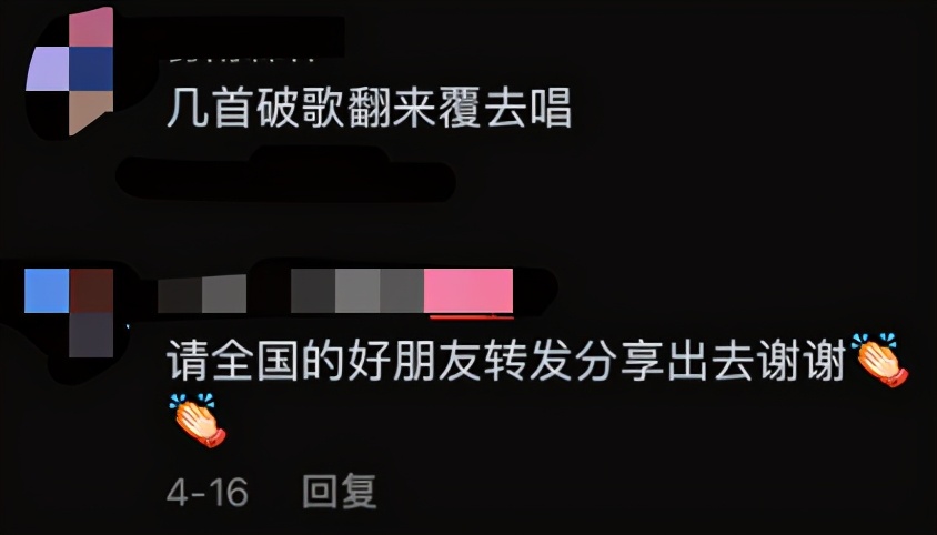 51岁尹相杰与娇妻秀恩爱,尹相杰妻子结婚照