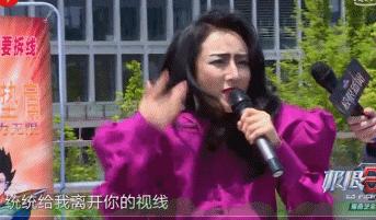 被骂想红，她真的冤