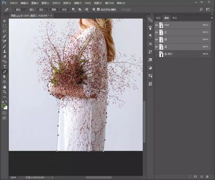 ps如何去除人物同时保留完整背景,ps长发怎么用通道选背景