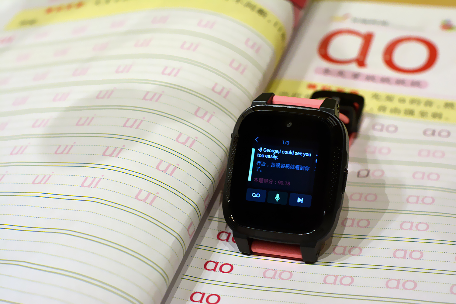 搜狗糖猫电话手表plus2代隐藏功能,搜狗糖猫电话手表t10