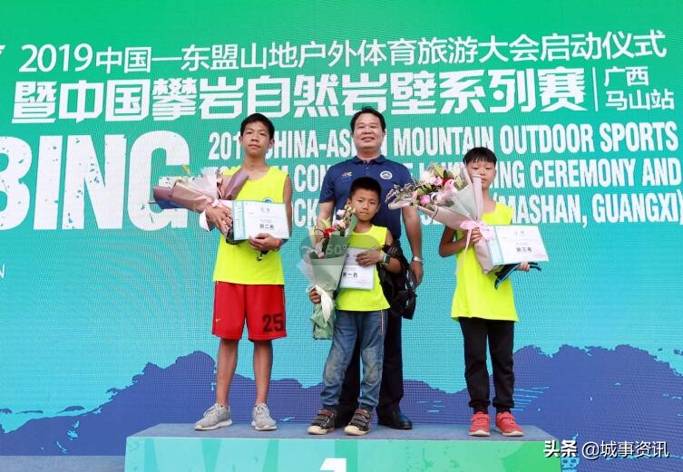 马山文化旅游体育扶贫,体育赛事精准扶贫成效