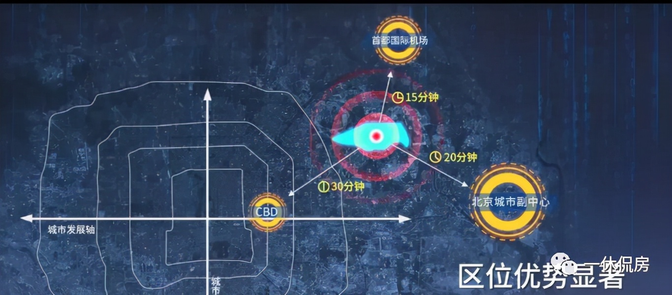 中海首开拾光里金盏,中海首开拾光里清盘了吗