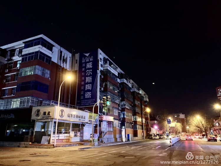 洛阳涧西路边街景,洛阳滨河北路图