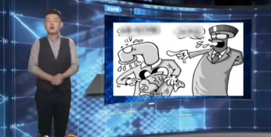 转班被拒收,转班无果有什么后果