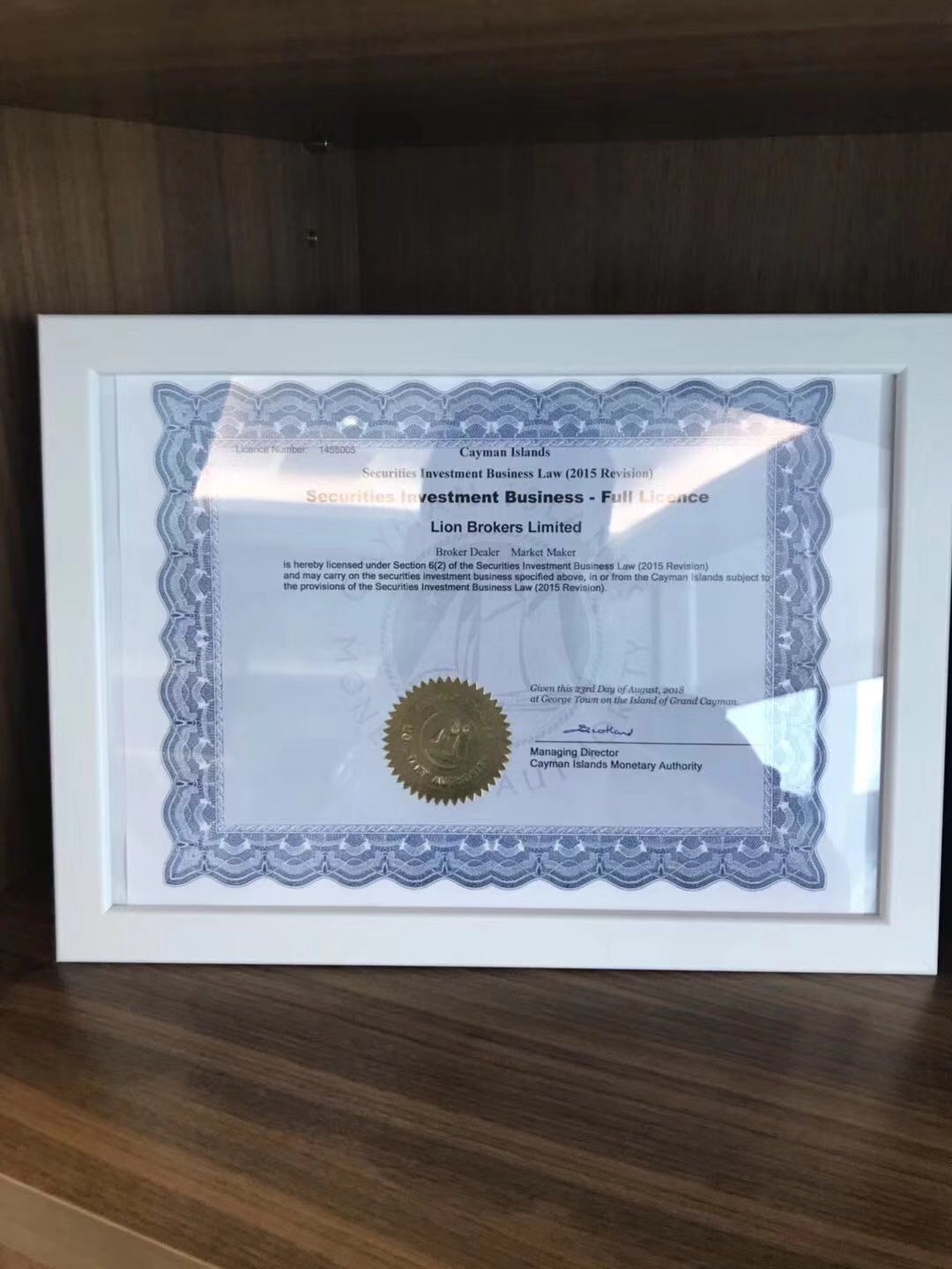 国际市场期货在哪里看,外盘期货平台怎么辨别真假