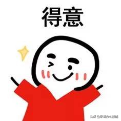 迅读pdf怎么编辑修改内容,扫描pdf怎么编辑修改内容