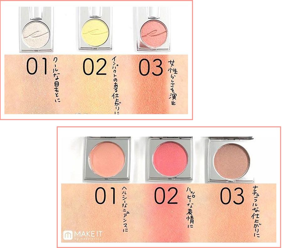 2020爆款彩妆,2022最值得买的彩妆