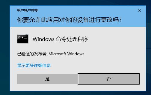 word打开遇到错误恢复怎么办,officeWord2019如何激活