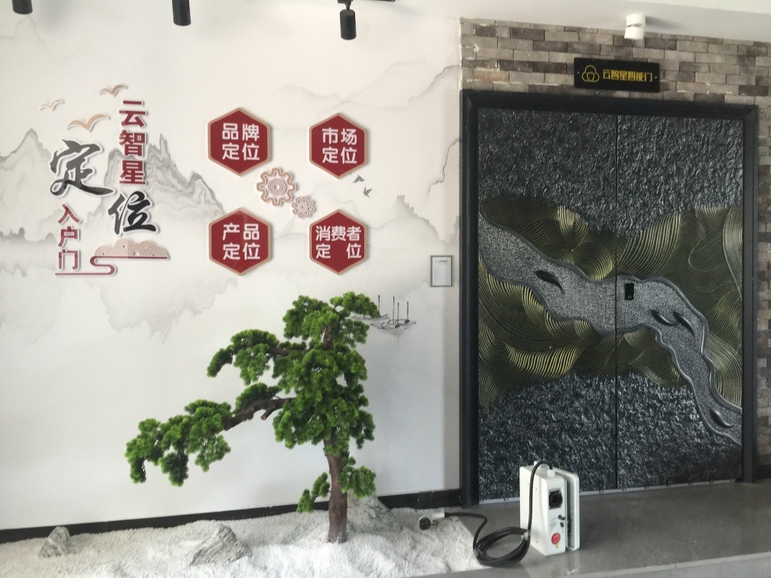 去繁从简顺应本心,去繁从简诠释清雅内敛的东方意境