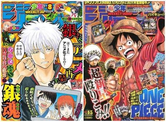 为什么日本漫画只有12集,为什么日本漫画不轻易完结