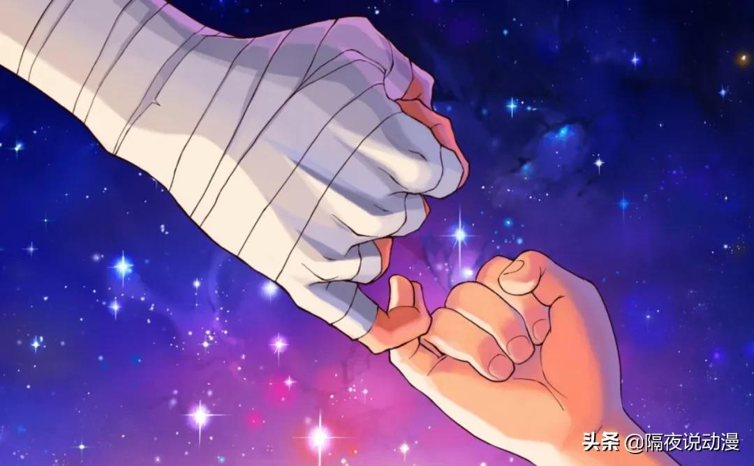 《星游记》彩虹海副本不开放的原因：粉丝“充值数额”未达标