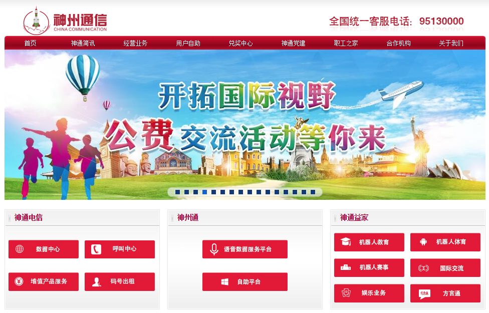 曾经的巅峰游戏被公司毁了,最近有没有哪家游戏公司倒闭了