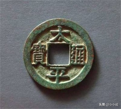 古币十句顺口溜,古币顺口溜100句