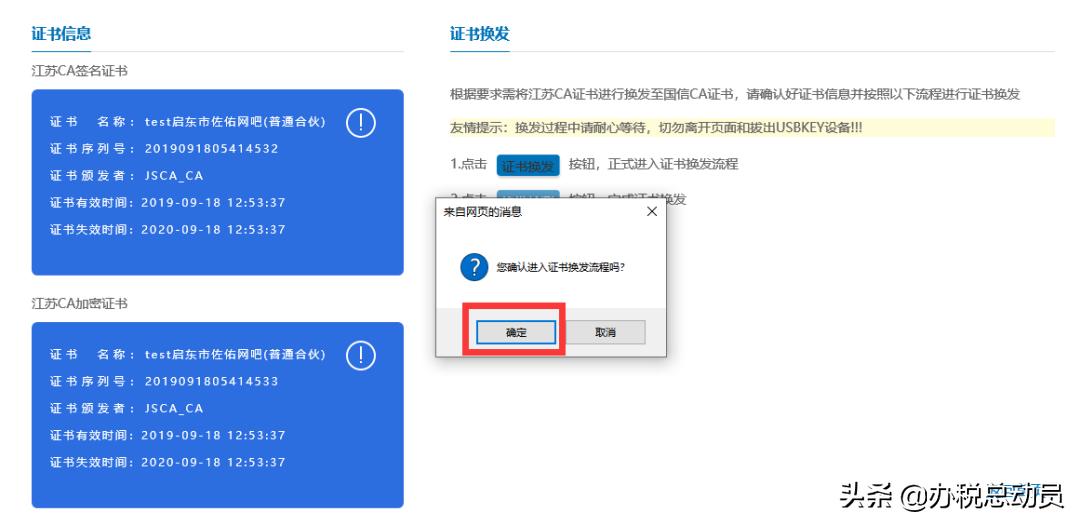 速看视频教程,速看教学视频