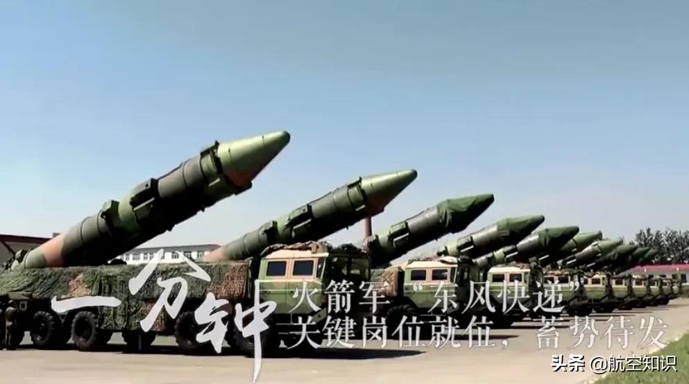 现在最新的洲际导弹能打多少公里,各国洲际导弹速度比较