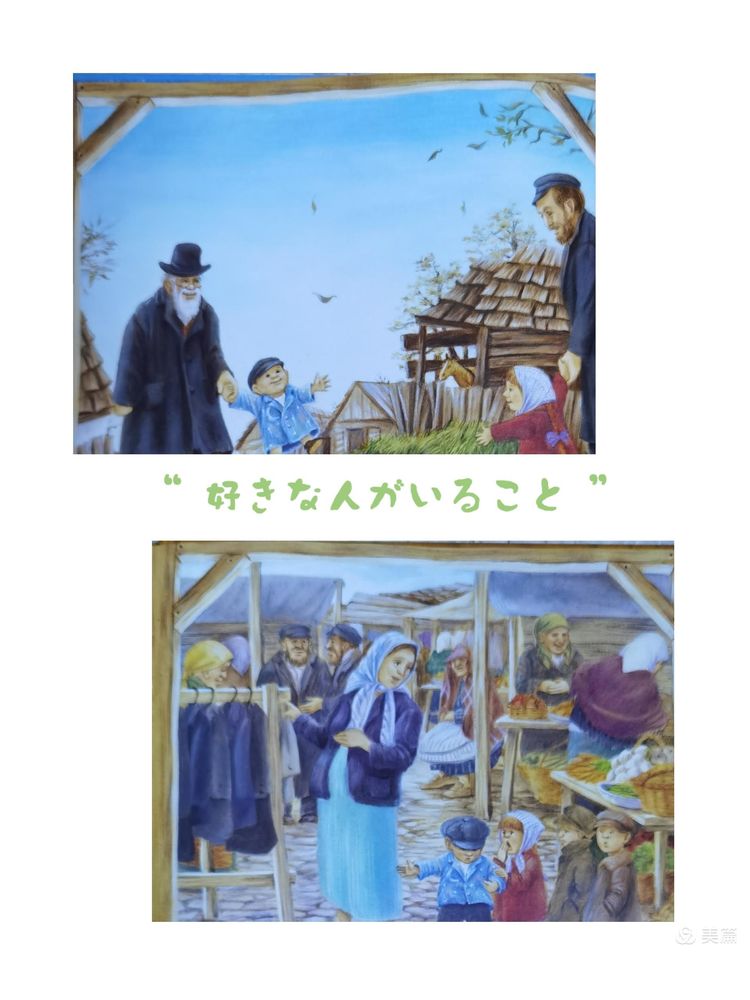 同读一本书，精彩齐绽放——汉中市实验小学“小小朗读者”吴依晨