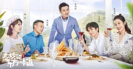 油腻！爱装逼！用力过猛！真的有人喜欢黄晓明吗？