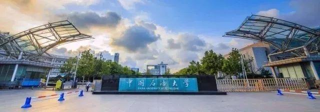 青岛最美的大学,青岛最惊艳的大学