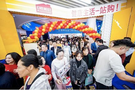 澳洲cw大药房母婴专场,cw澳洲大药房成都