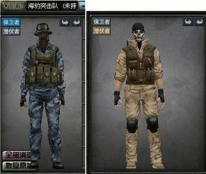 cf北方大区闹鬼事件动漫版,cf穿越火线13区诡异事件还有吗