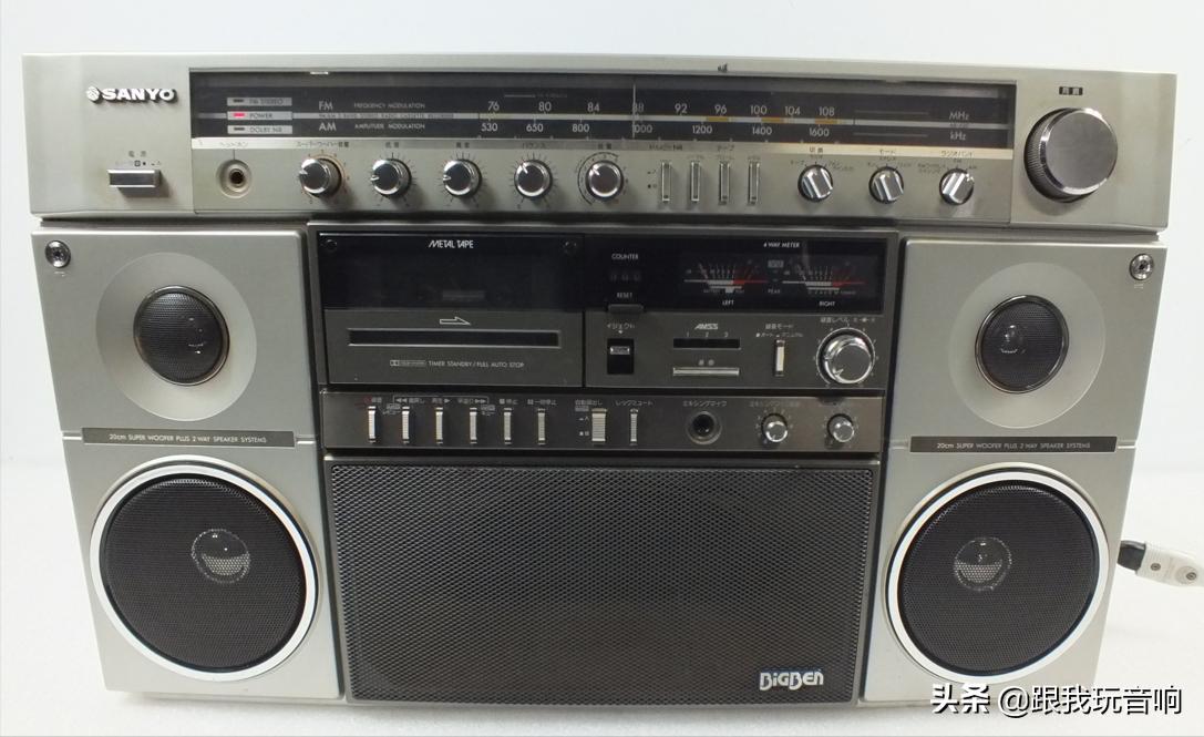 2008年出厂的三洋收音机,三洋老款收音机9805
