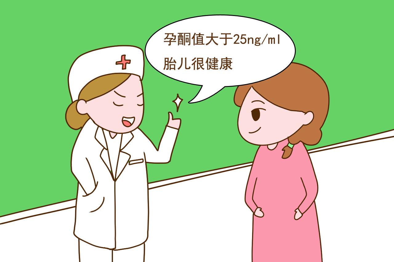 孕期孕酮越来越低要怎么避免,孕初期孕酮低影响胎芽胎心生长吗