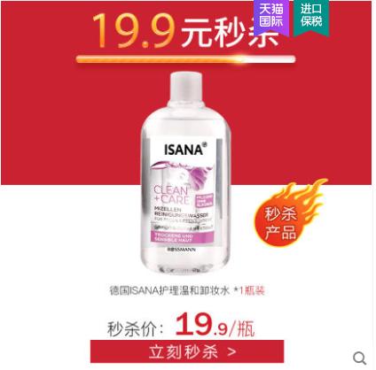 618攻略买什么,618最划算攻略