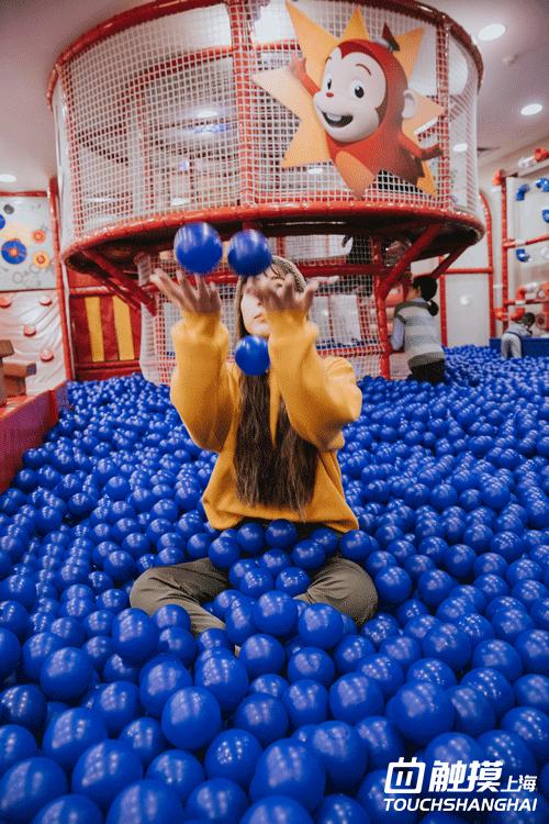 这个双11准备开始剁手了吗,魔都天山路双11