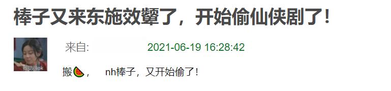 金裕贞的古装剧最新,金裕贞2022年新剧叫什么
