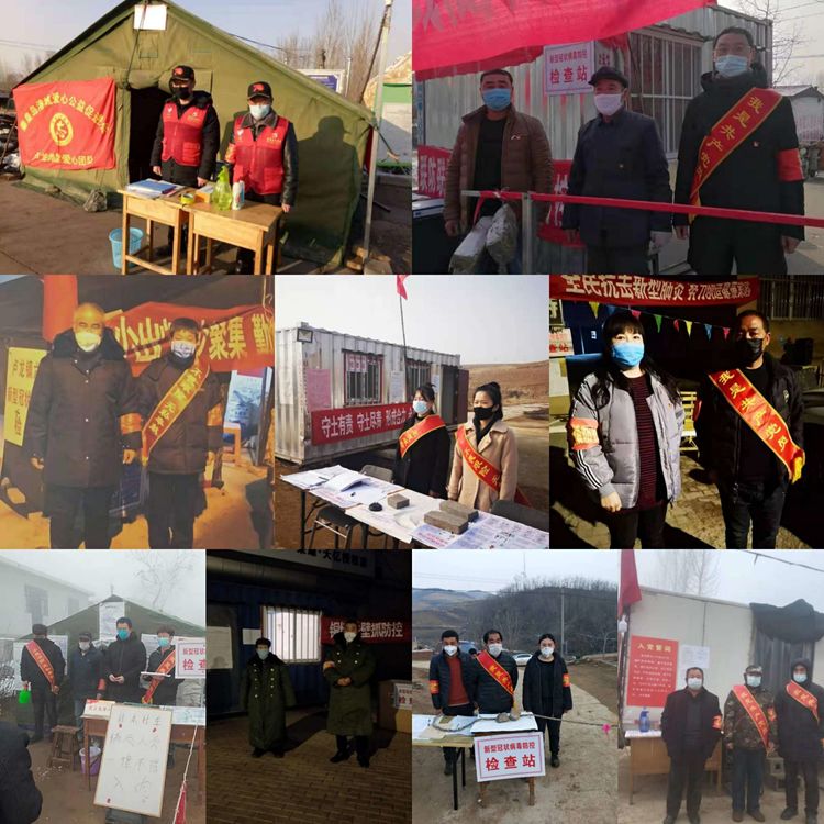 卢龙县卢龙镇：防控再加力，为人民群众安康全力护航