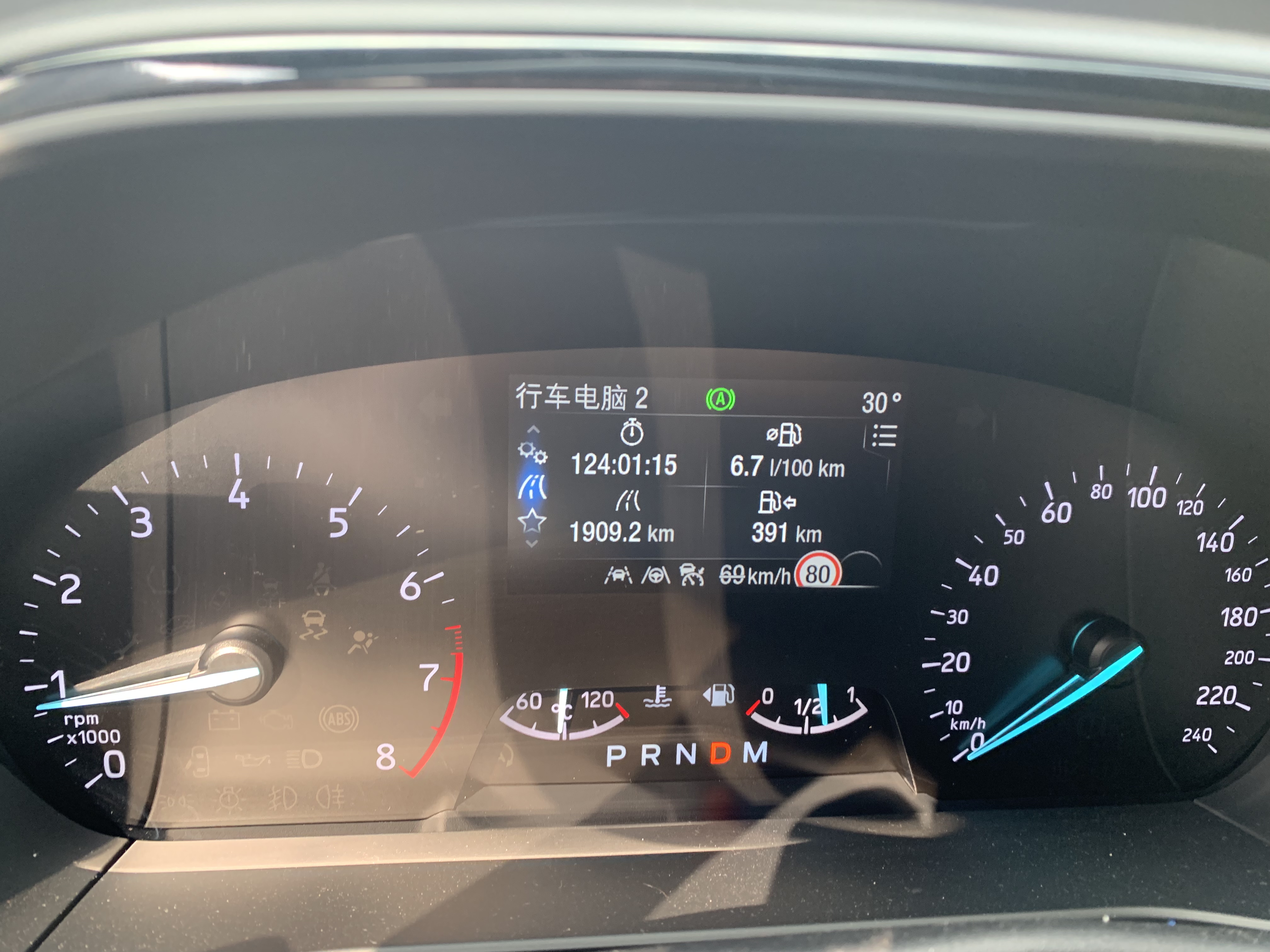 用车体验家用汽车,用车感受视频