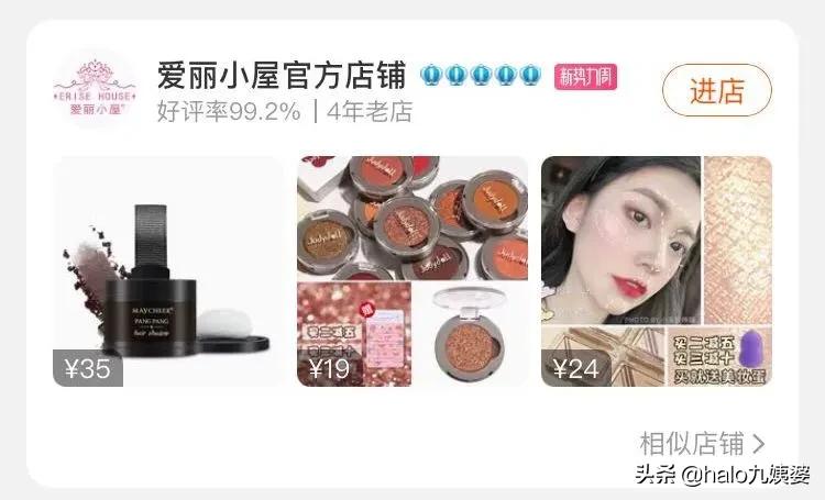 蹇憡璇夎韩杈规湅鍙嬩拱鍖呴兘鏈夊摢浜涘潙,鍚勫ぇ骞冲彴涓轰粈涔堥兘鍦ㄥ崠鍋囪揣