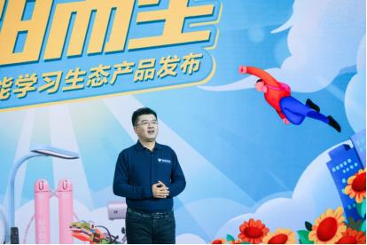 联想天骄学习电脑功能,联想天骄助力孩子学习