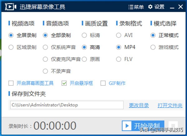 200兆宽带网速很慢什么原因,200兆宽带网速慢怎么办