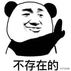 宋祖儿刘昊然陈若轩采访,刘昊然陈若轩电视剧