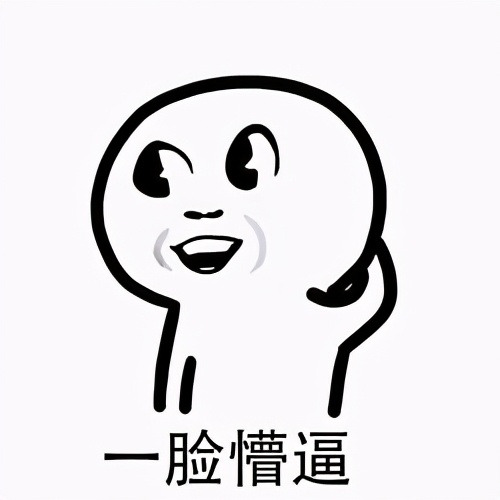 听不懂别人说的话是什么病,老是听不懂别人说的意思