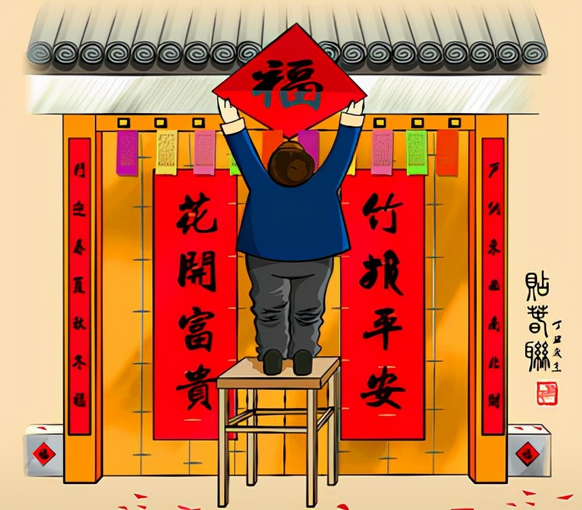 写对联神器,书写对联神器