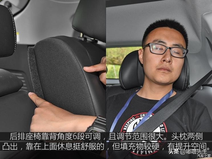 纳智捷优6新款1.6t试驾,纳智捷优六车评