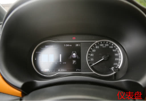 试驾日产劲客2022款空间,日产劲客2019款suv豪华版