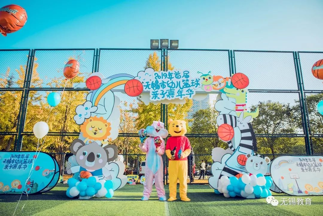 无锡宝宝户外活动,无锡市户外活动嗨起来