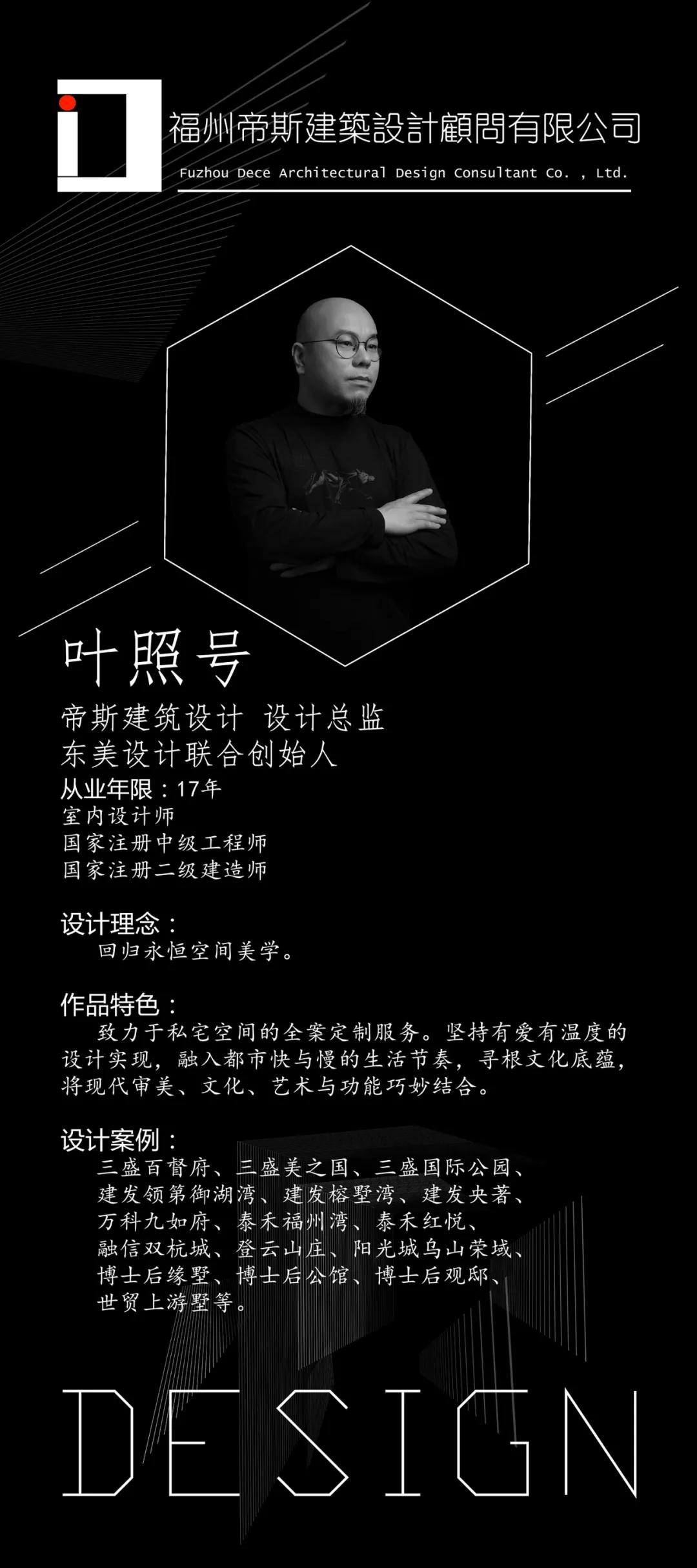 优秀创意产业园设计说明,创意生态园的设计