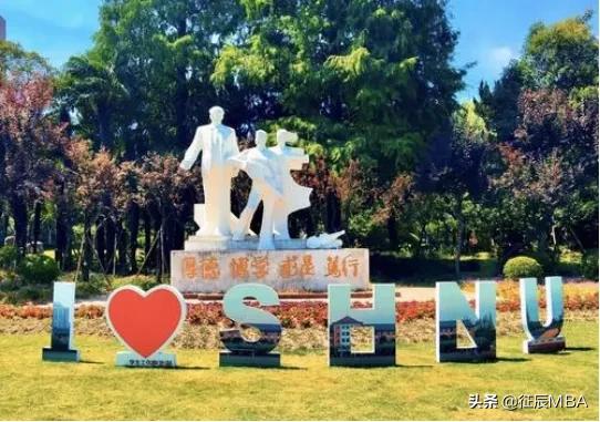 管理类联考mpa提前面试报名时间,2010年mpa联考管理类真题