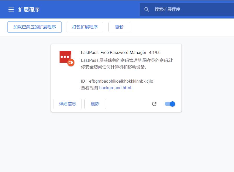 怎样在谷歌浏览器添加flash插件,谷歌应用商店进不去
