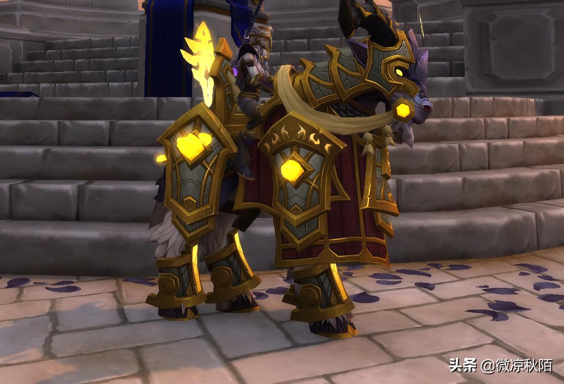 魔兽世界光铸德莱尼传承护甲套装,魔兽世界塔布羊坐骑