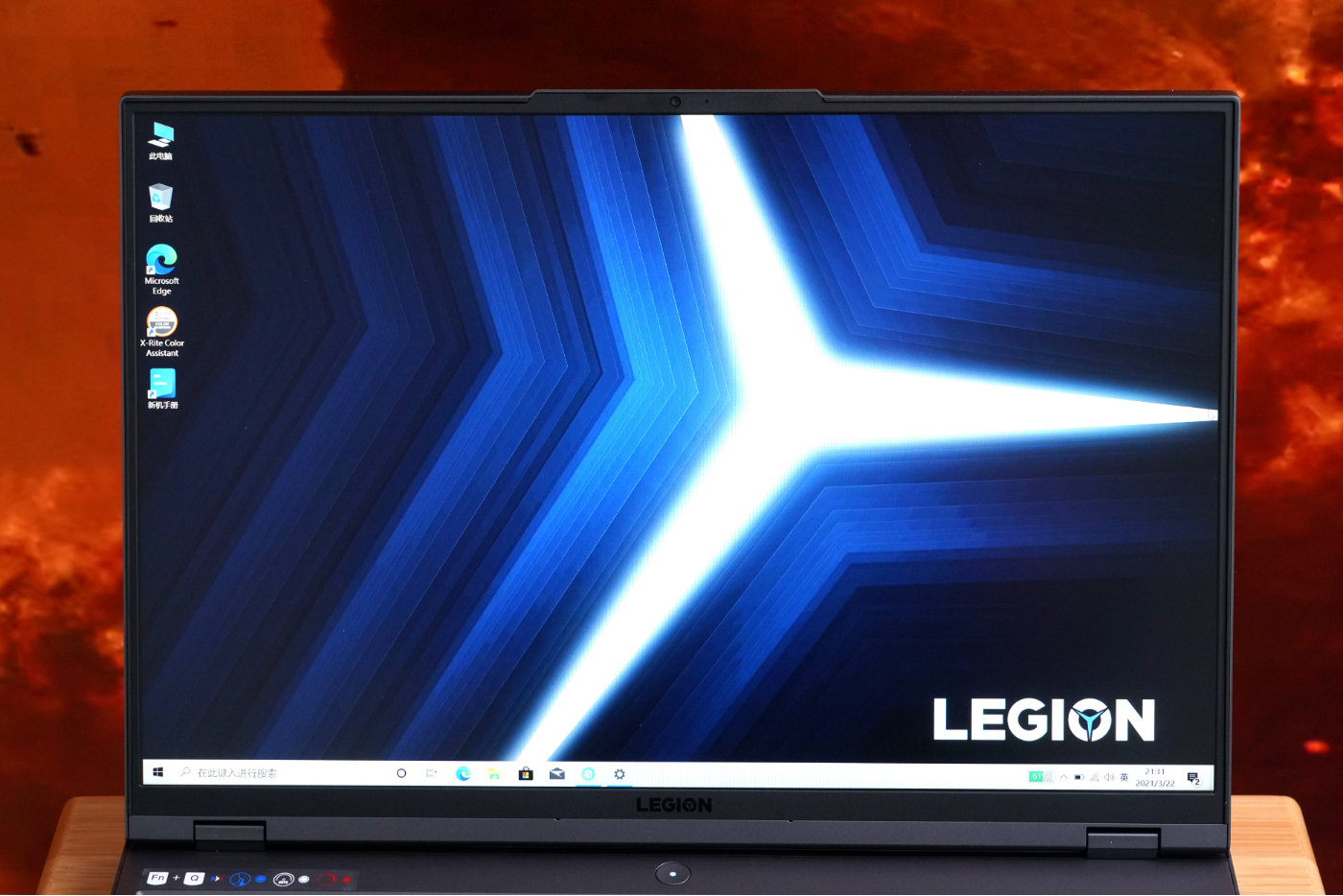 联想拯救者笔记本r9000p评测,联想拯救者笔记本r9000p开箱