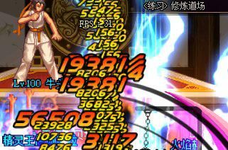 dnf满级游戏攻略,dnf现阶段游戏日常攻略