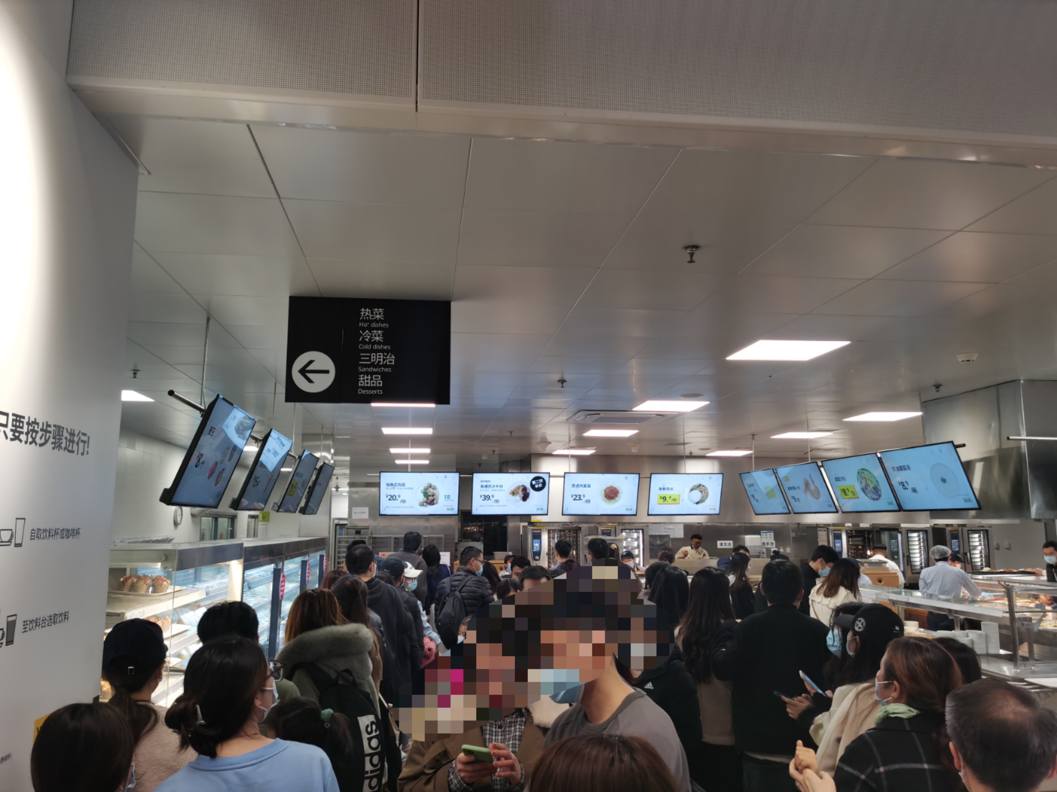 青岛宜家还要排队吗,青岛宜家还堵吗