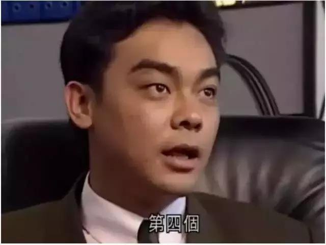 豆瓣9.5分的连续剧有哪些,十大tvb经典金庸剧排行榜