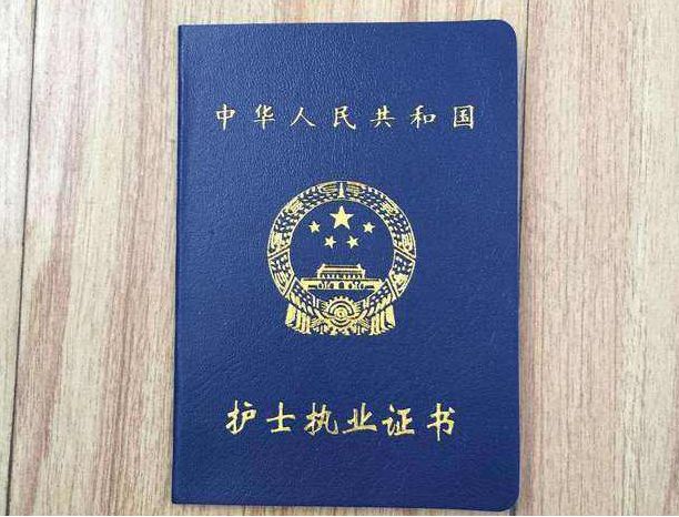 华西护理学院专业,华西职业技术学院护理专业怎么样