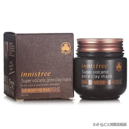 悦诗风吟上黑榜,悦诗风吟化妆品质量